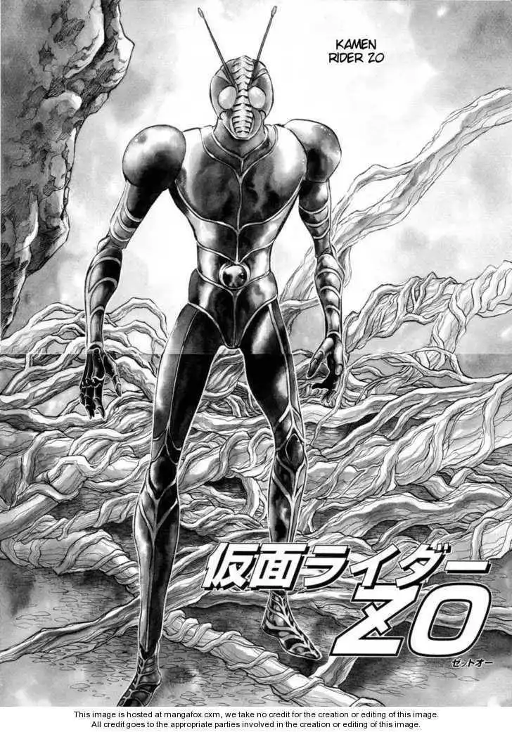 Kamen Rider ZO Chapter 2 2